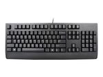 Lenovo Preferred Pro II USB-Tastatur