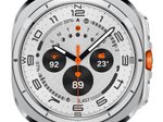 Samsung Galaxy Watch Ultra (2025)