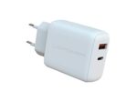 LC Power 45W USB-C, USB-A GaN-Ladegerät, weiß