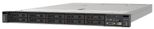 Lenovo ThinkSystem SR630 V3 7D73A02REA