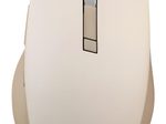 ASUS MD200 Silent Plus Büro Maus Wireless RF, beige