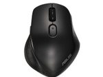 ASUS MW203 Büro Maus Wireless, schwarz