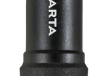 VARTA Indestructible Key Chain Light 1AAA mit Batt.