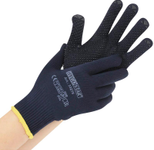 HYGOSTAR Arbeitshandschuhe Pearl 7 dunkelblau