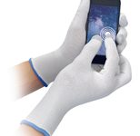 HYGOSTAR Arbeitshandschuhe Ultra Flex Touch 7 weiß