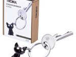 TROIKA® Schlüsselanhänger FELIX