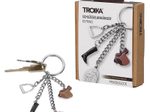 TROIKA® Schlüsselanhänger PFERDEGLÜCK