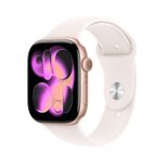 Apple Watch Series 11 Aluminium (GPS + Cellular) 46mm Roségold