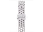 Apple Watch Nike Sportband 40mm M/L (Veiled Grey)