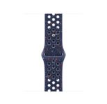Apple Watch Nike Sportband 42mm M/L (Blue Ribbon)