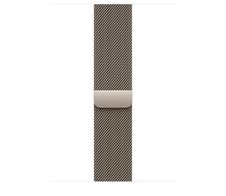 Apple Watch Milanaise Armband M/L 46mm, natur