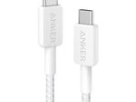 Anker 322 USB-C auf USB-C Kabel 180cm, Weiß