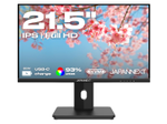 JapanNext FULL HD Monitor 54,6cm (21,5")