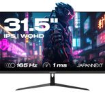 JapanNext WQHD Gaming Monitor 80cm (31,5")