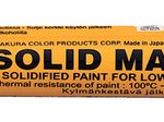 Sakura Solid Industriemarker weiß, 1 St.