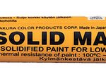 Sakura Solid Industriemarker schwarz, 1 St.