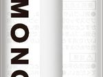 Tombow Radiergummi für Radierstift MONO eraser weiß, 1 St.