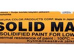 Sakura Solid Industriemarker rot, 1 St.