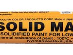 Sakura Solid Industriemarker gelb, 1 St.