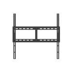 Optoma WIB6560A Wandhalterung für Displays der Optoma N-Serie (55, 65")