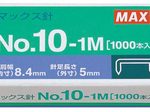 MAX Heftklammern No. 10-1M
