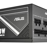 ASUS ATS-750G Netzteil 750W