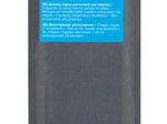 tesa tesamoll® INSULATION Zugluftstopper