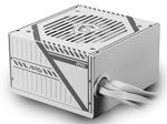 MSI MAG A650BNL WHITE - 650 W
