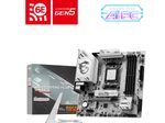 MSI B850M GAMING PLUS WIFI6E