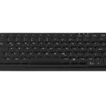 Contour Design Active Key AK-4100 kabelgebundene Tastatur - QWERTZ DE - schwarz
