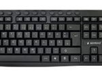 Gembird kabelgebundene Tastatur - QWERTZ DE - schwarz