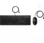 HP 225 Maus und Tastatur (kabelgebunden)