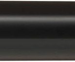 PILOT Kugelschreiber Super Grip-G4 schwarz, Schreibfarbe: Mehrfarbig