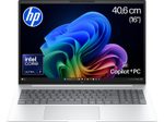 HP EliteBook 8 G2i 16 Intel® Core™ Ultra 7 356H Notebook Next Gen AI PC 40,6 cm (16")