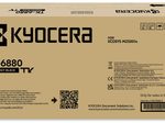 Kyocera Original TK-6880 Toner schwarz 5.000 Seiten 1T0C2V0NL1