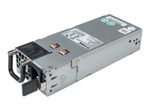 D-Link DPS-PWR740AC/E, 740W internes redundantes Netzteil