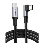 UGREEN US334 100W USB-C auf USB-C Ladekabel, 2m, schwarz