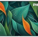Philips 75BDL4512D Signage Display 189,3 cm 75 Zoll