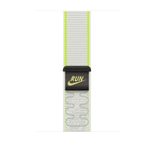 Apple Watch 42mm Essential White Nike Sport Loop