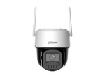 DAHUA SD-P4FP-PV-4G-0400B-PRO-EUR 4MP Wizcolor-Außenkamera