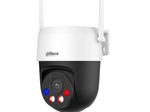 DAHUA IPC-P5ASP-PV-0400B-S2-EUR 5MP Netzwerkkamera für den Außenbereich