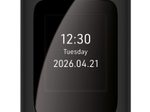 Emporia FLIP-LTE, Schwarz