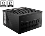 MSI MPG A850G PCIE5 850W