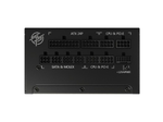 MSI MPG A1000G PCIE5 - 1000W