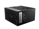 MSI MPG A1000G PCIE5 - 1000W