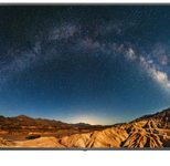 LG 75UR781C Hotel Smart TV 189 cm (75")